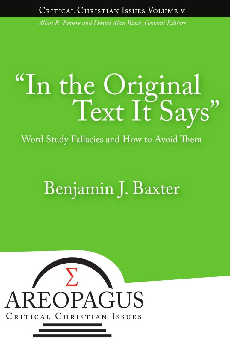 “In the Original Text It Says” in Aer.io eBook